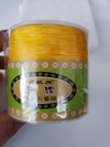 Nylon Thread-Dark Yellow Satin